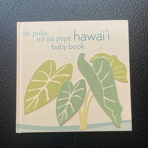 Hawai'i Baby Book with Leaf Design